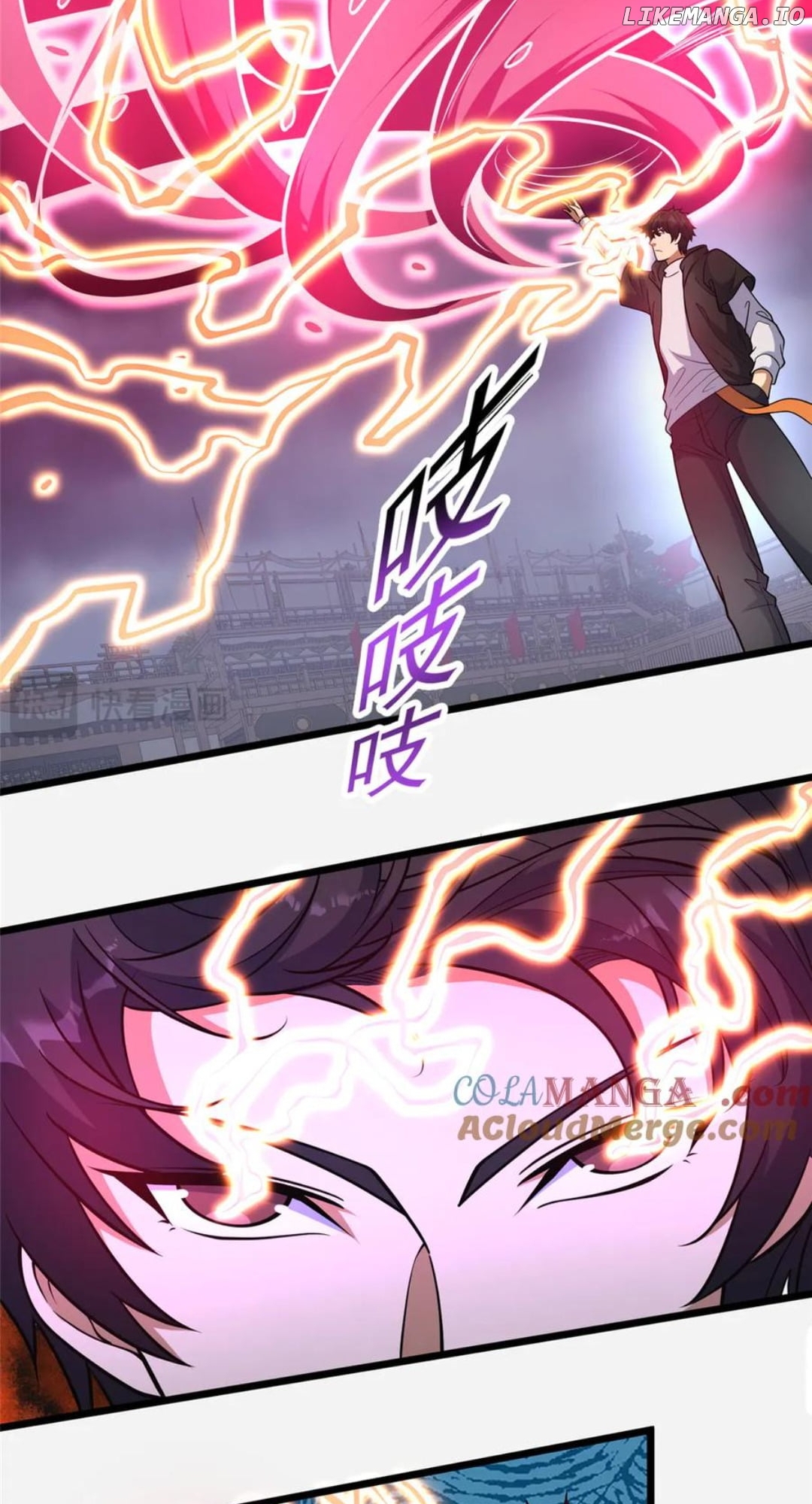 Divine Urban God Chapter 257 - page 23